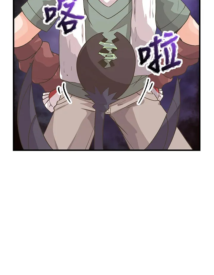 第55话73