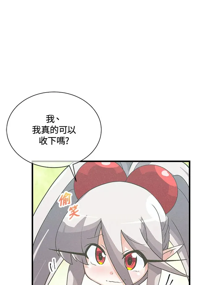 第43话82