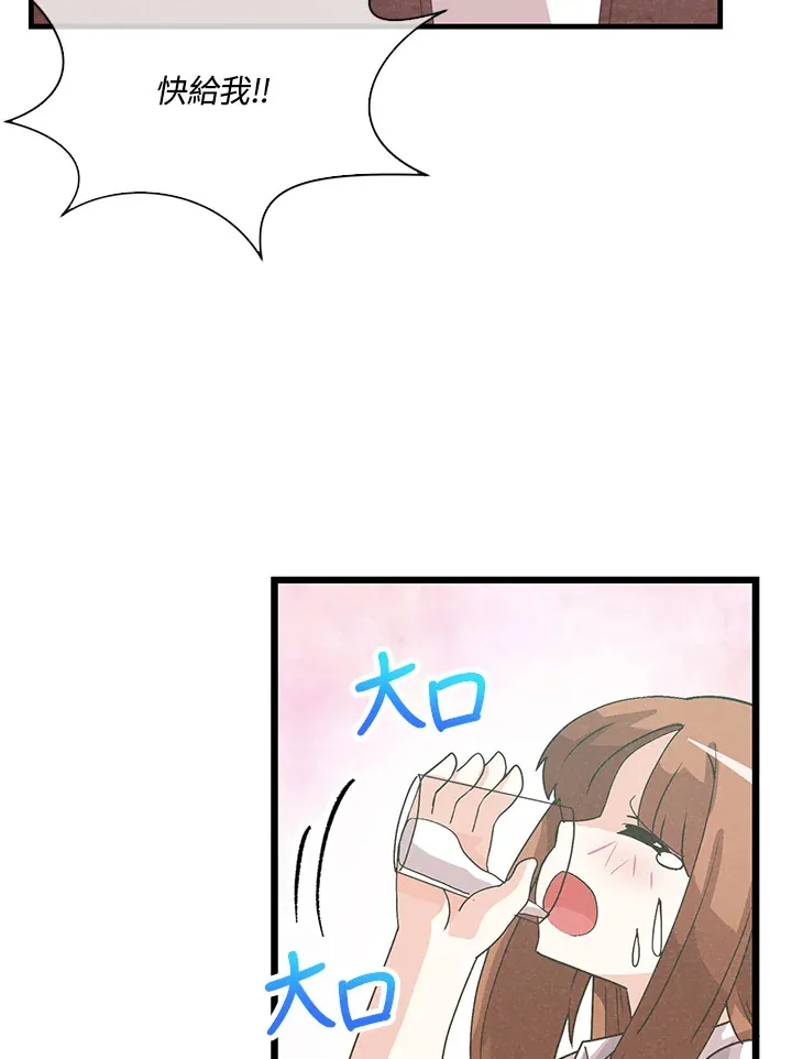 第78话39