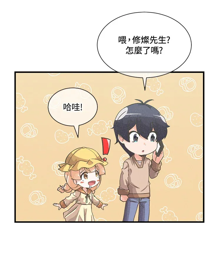 第28话47