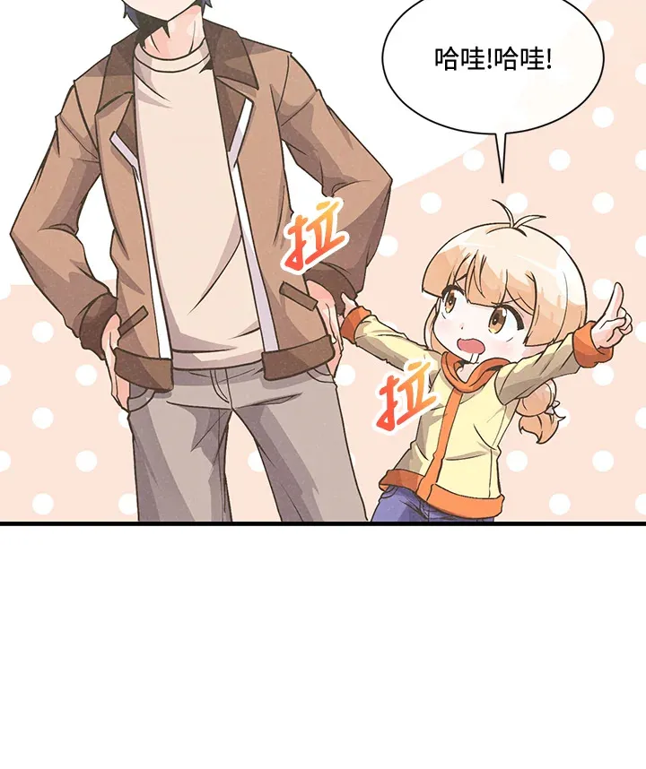 第15话38
