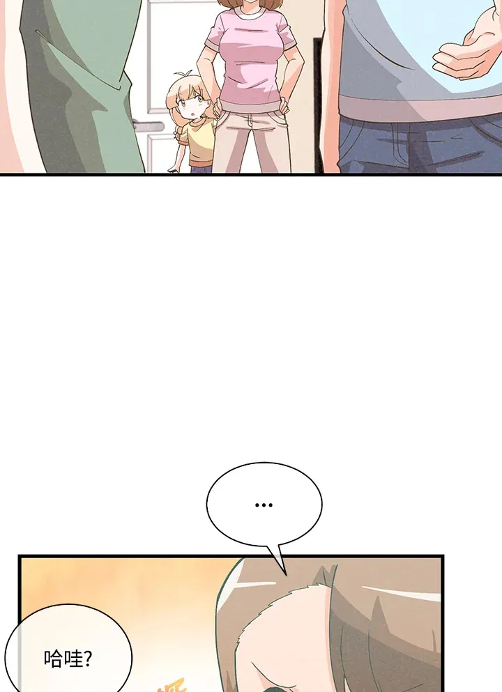 第92话42