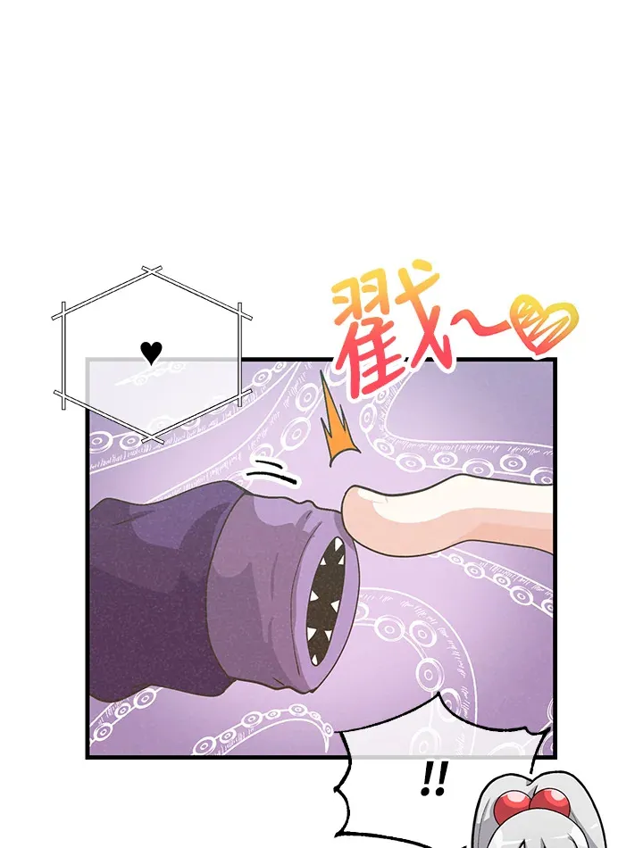 第61话21