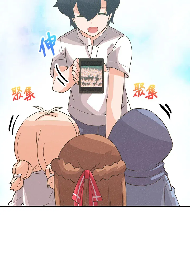 第95话87
