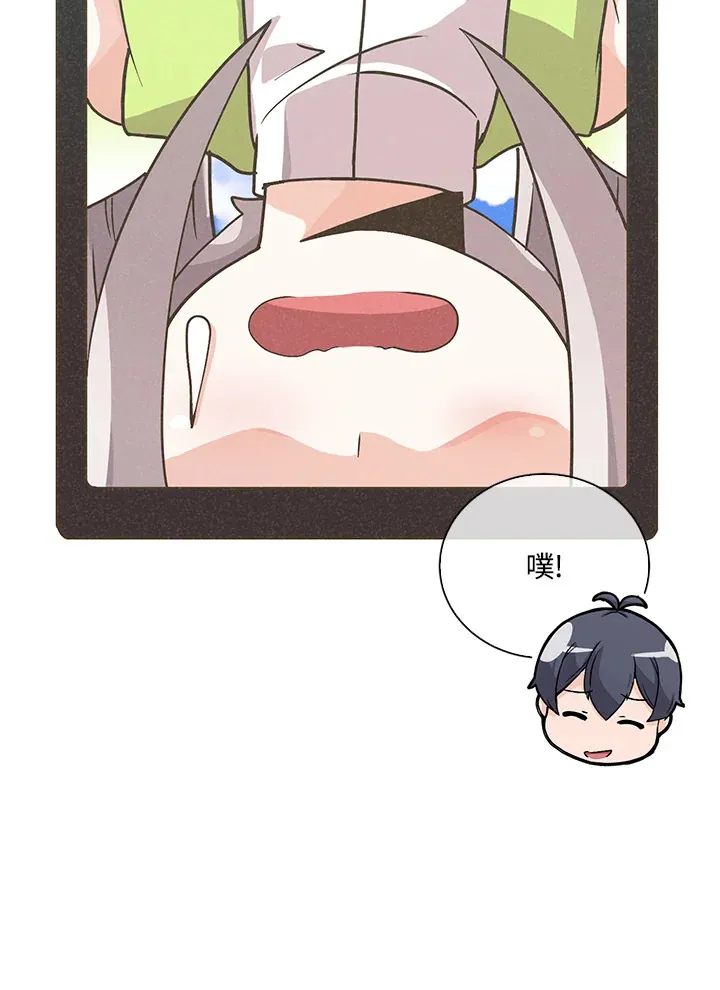 第51话90