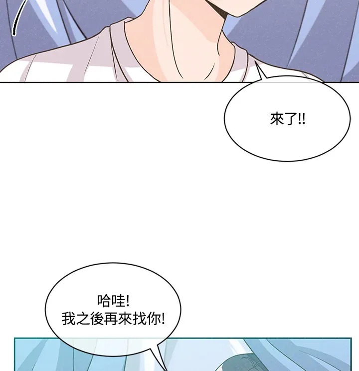 第1话69