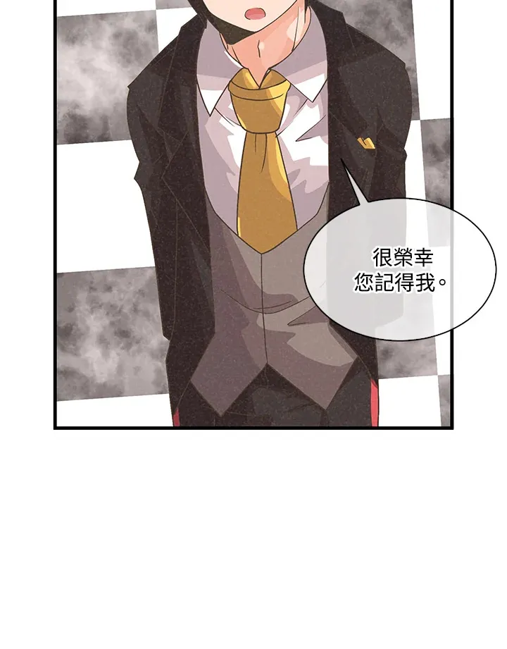 第60话5