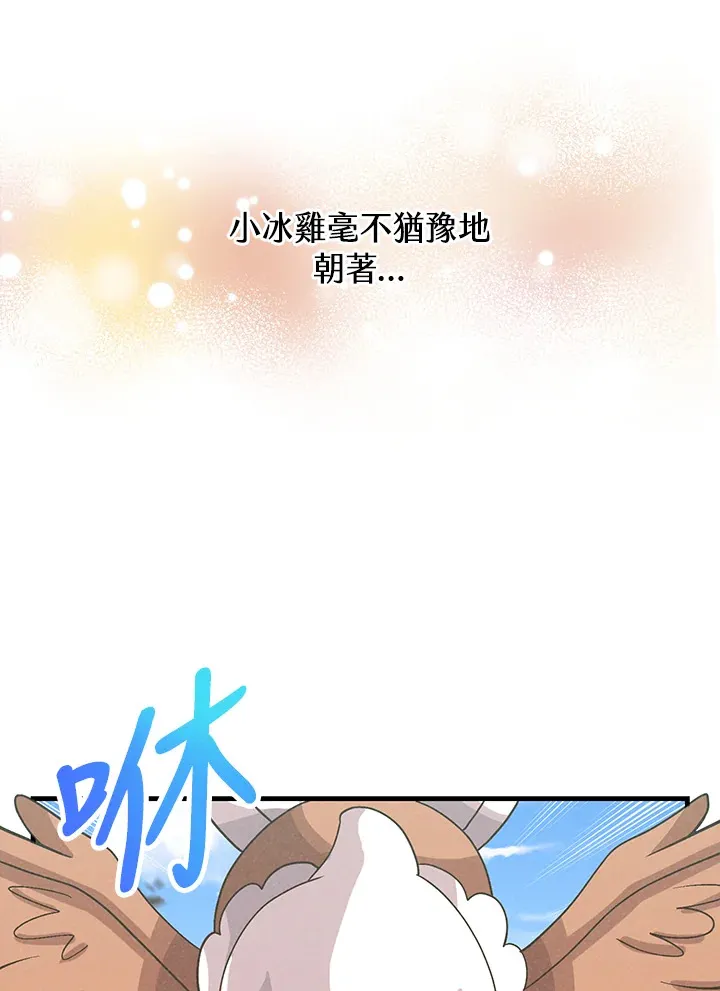 第65话101
