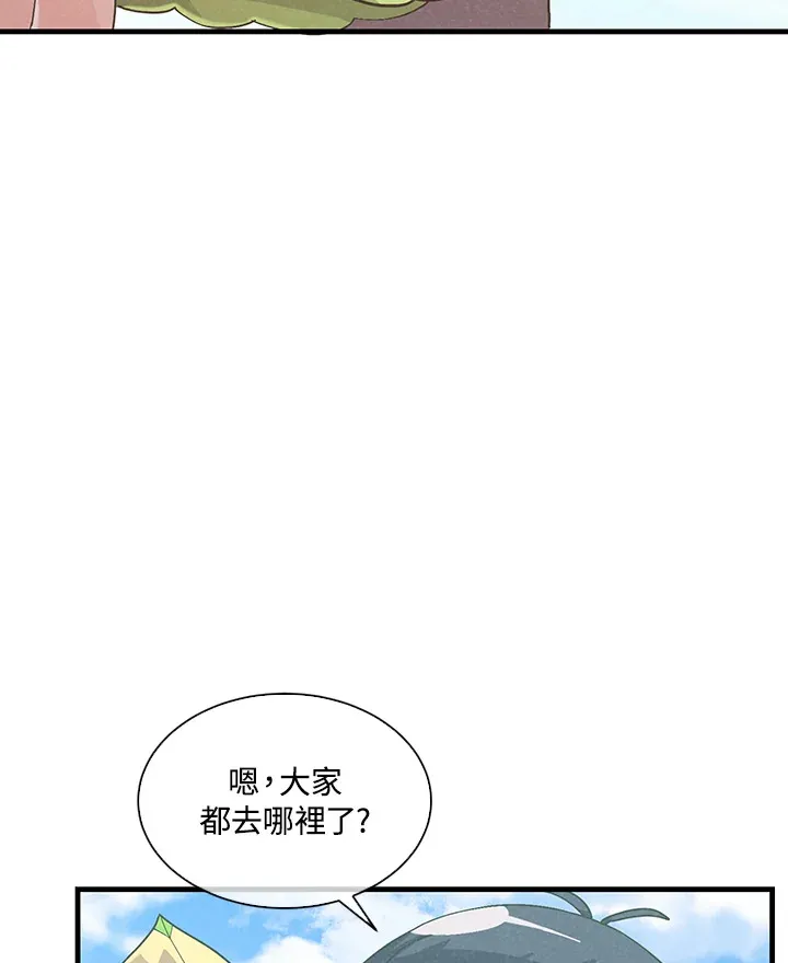 第48话38