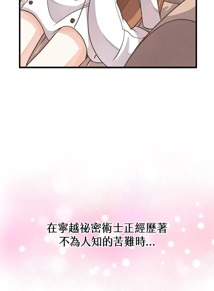 第22话41