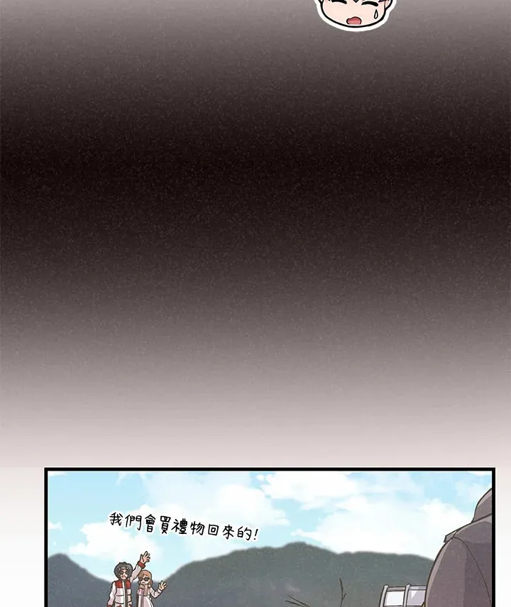 第17话14