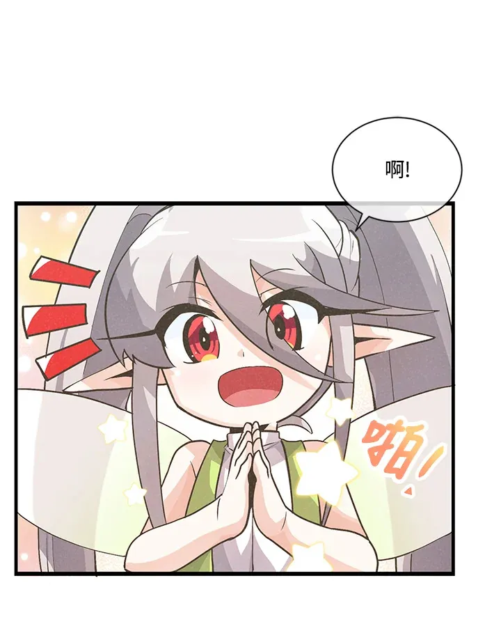 第13话18