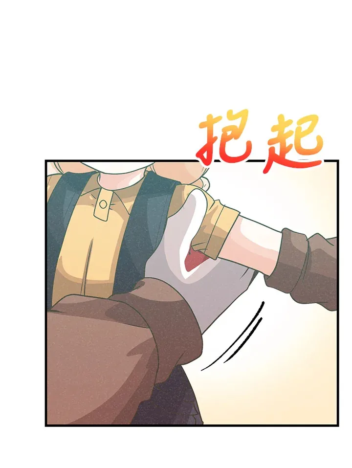 第91话55