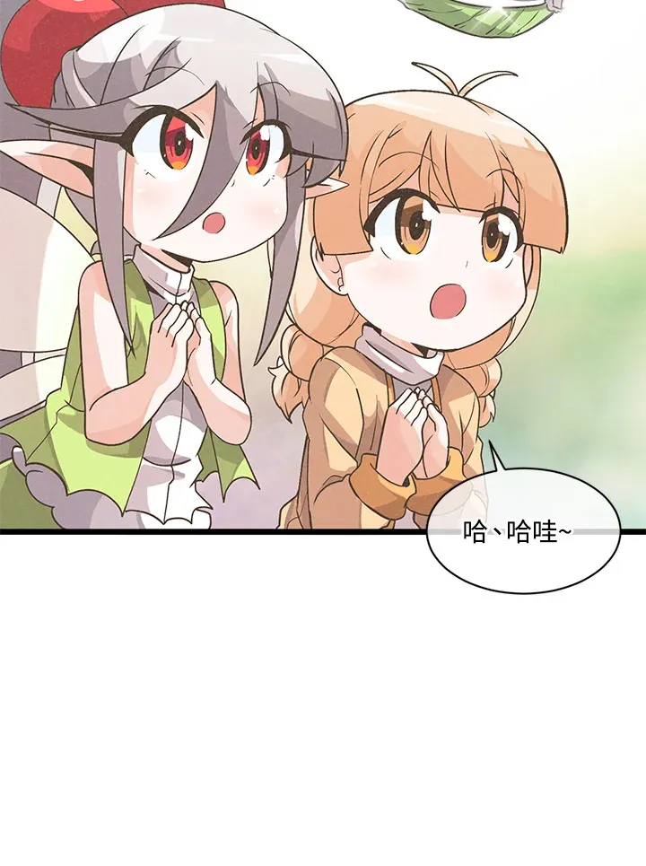 第21话39
