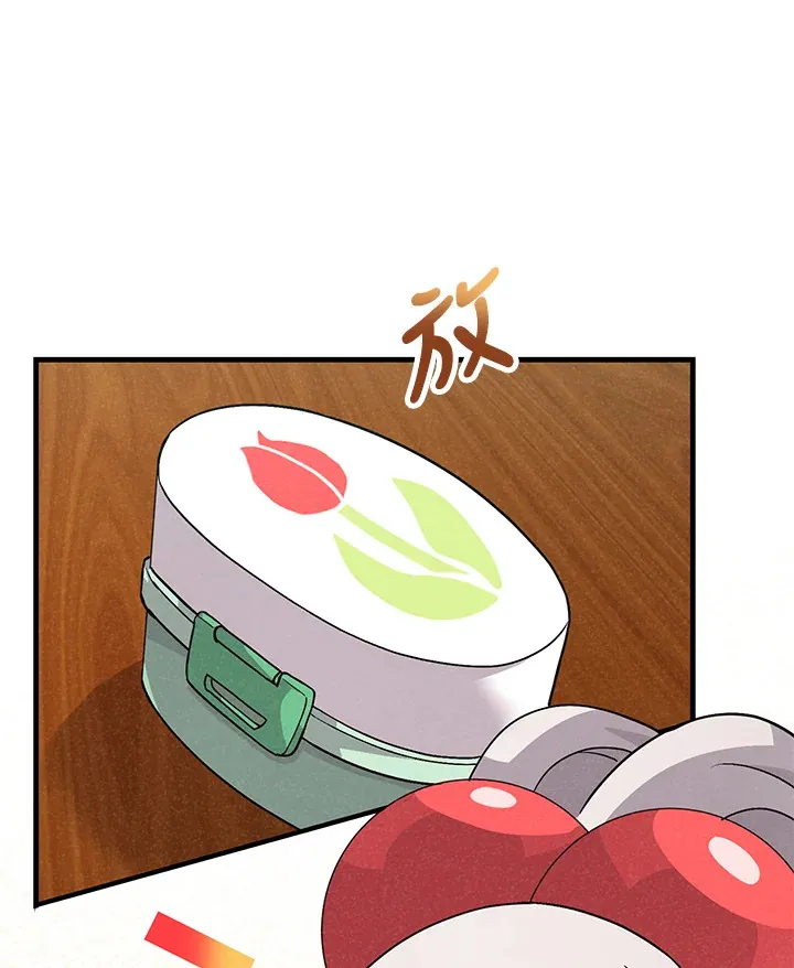 第28话32