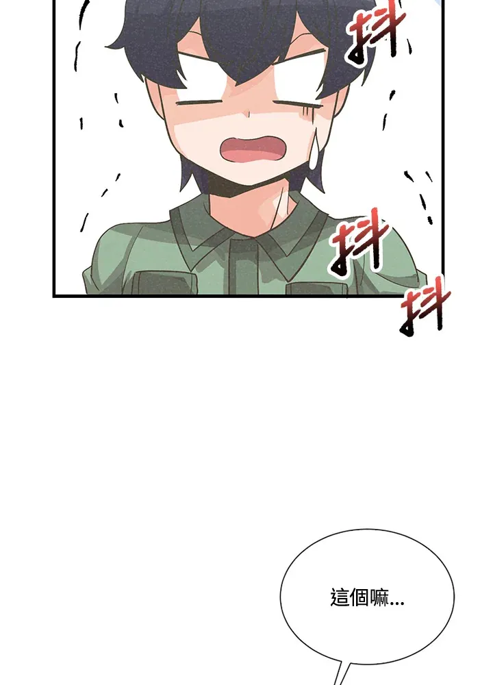 第40话33