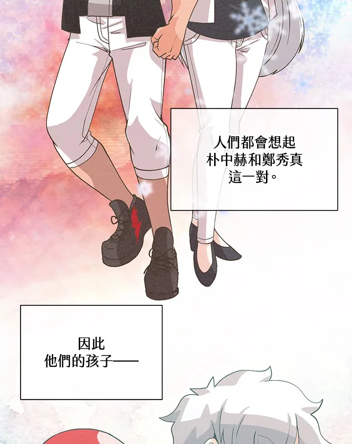 第58话102