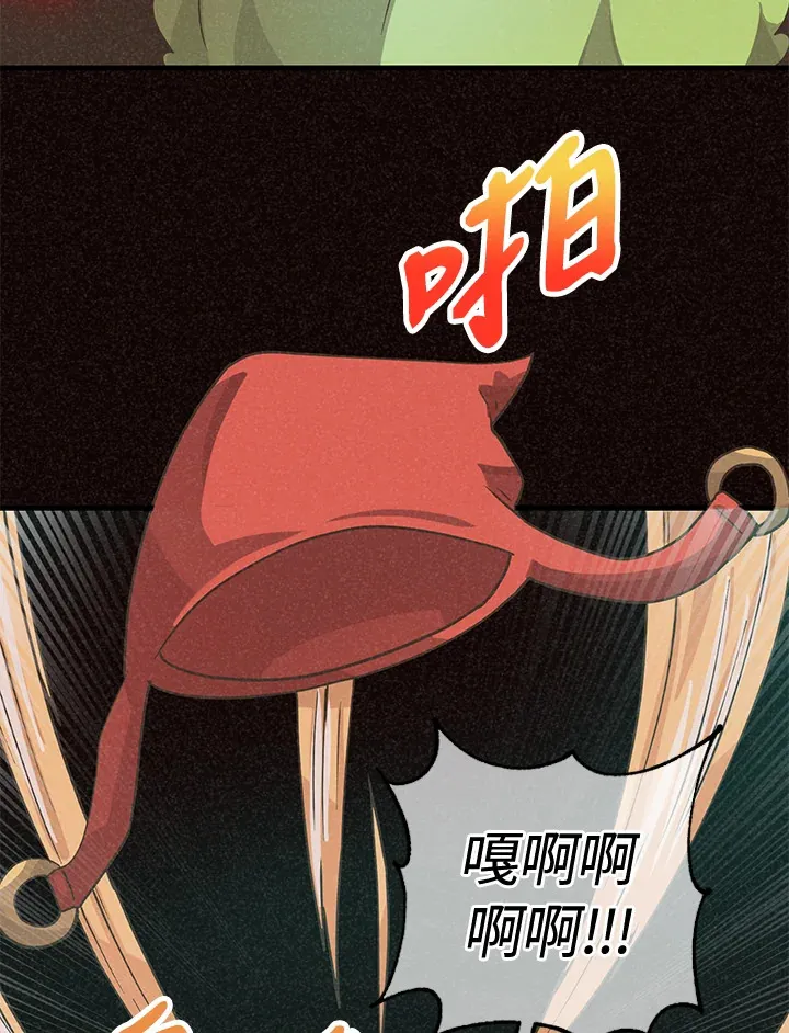 第37话27