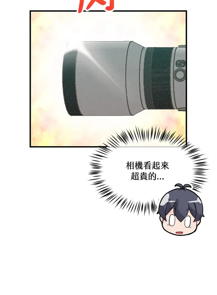 第63话59
