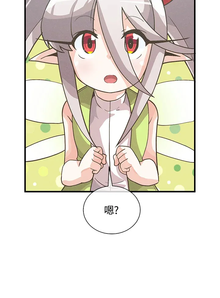 第54话101