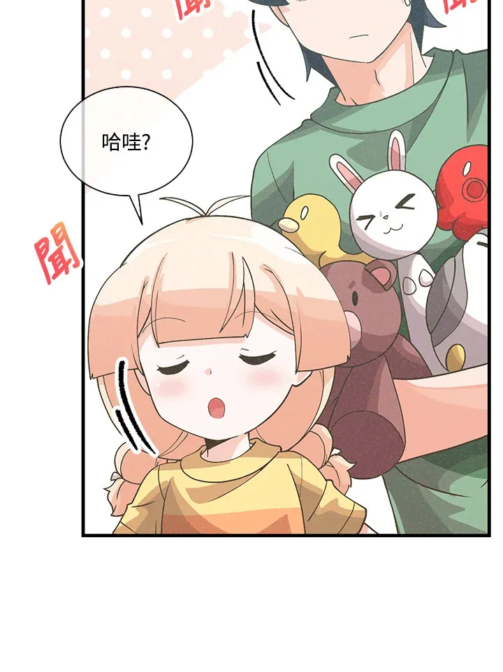 第94话72