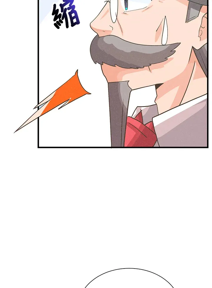 第93话85