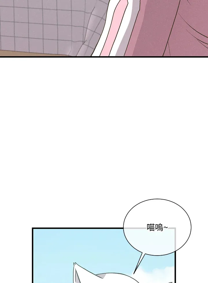 第51话17