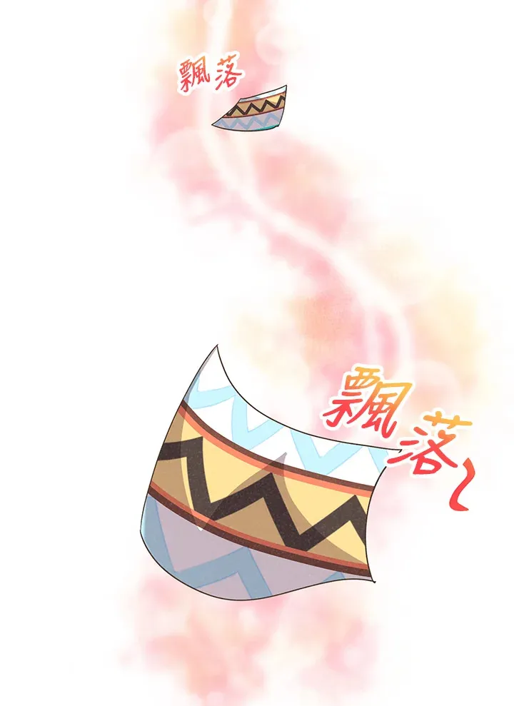 第46话44
