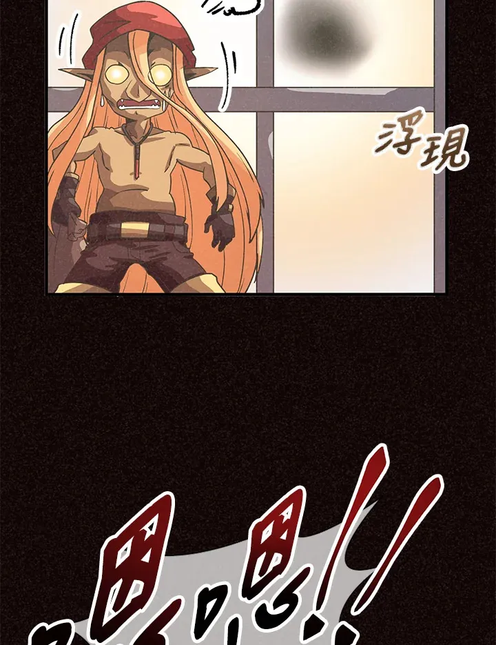 第37话21