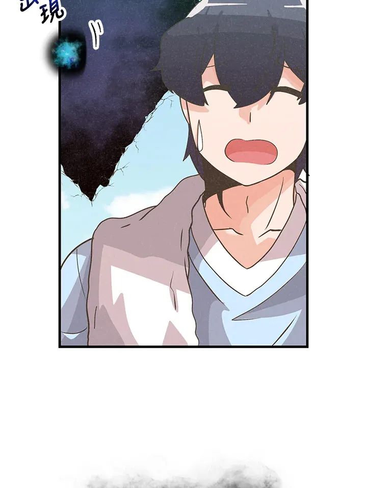 第67话93