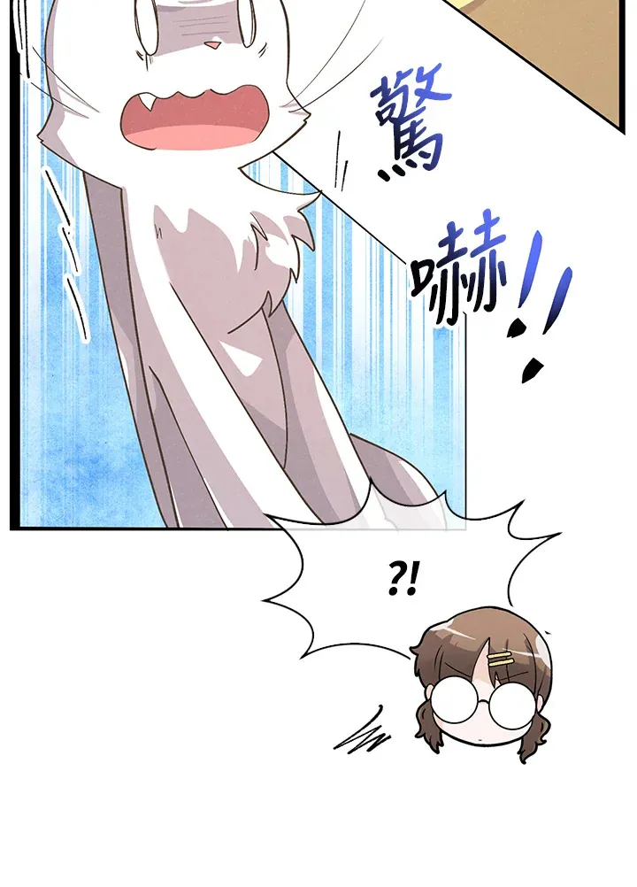第52话15
