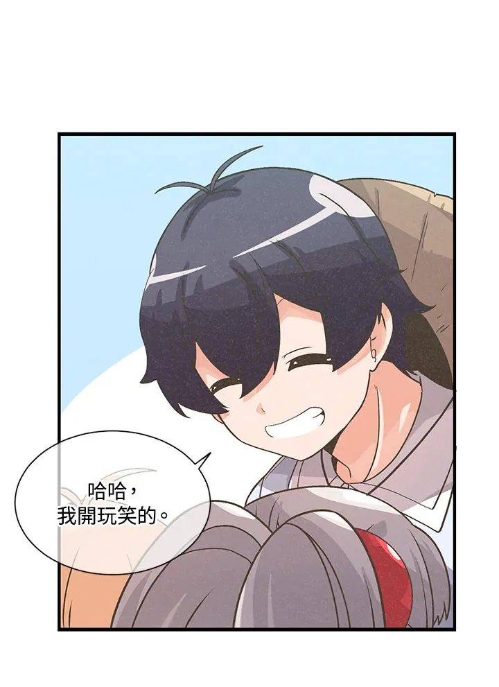 第35话79