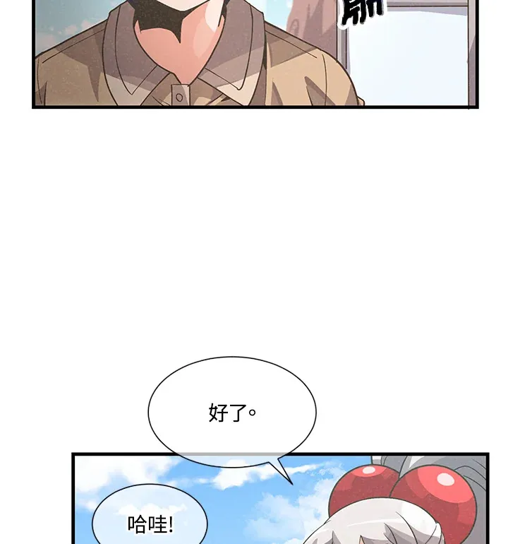 第30话36