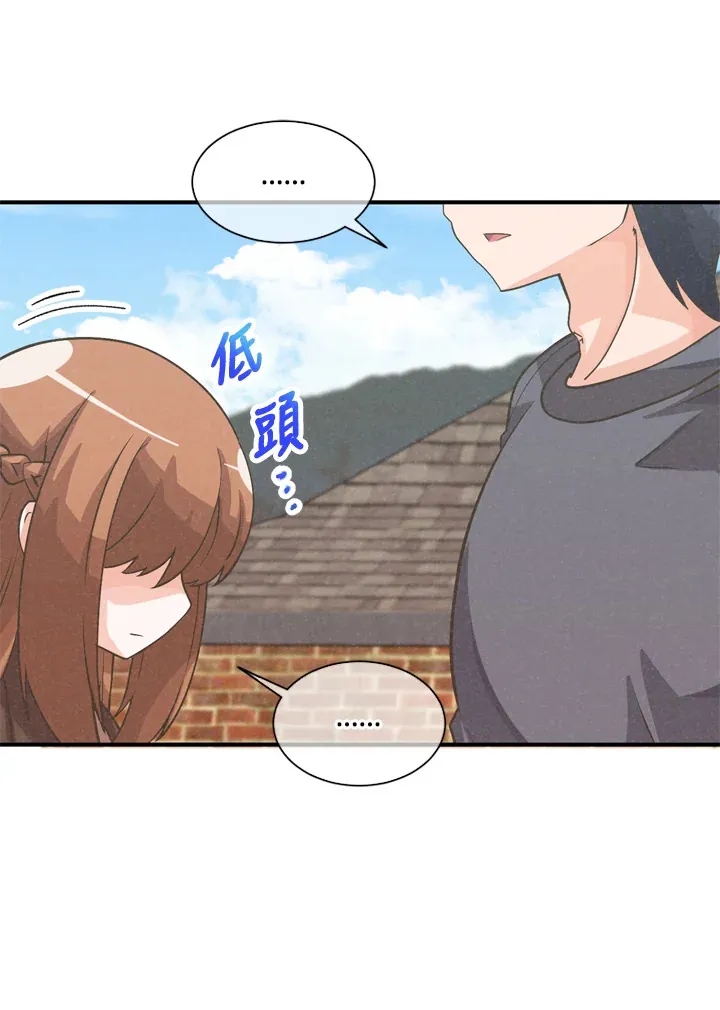 第32话72