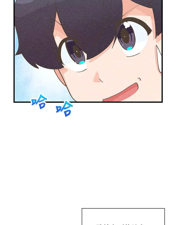 第65话71