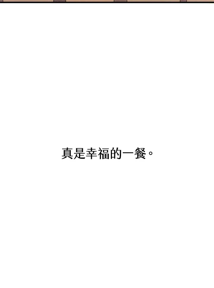 第26话89