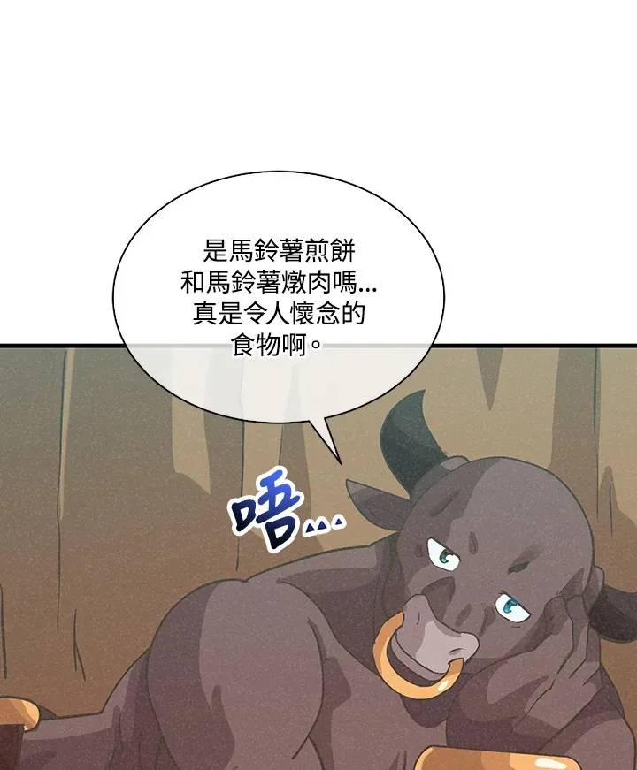 第72话72