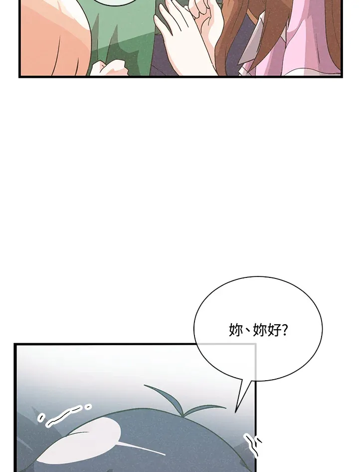 第94话18