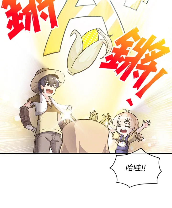 第5话49