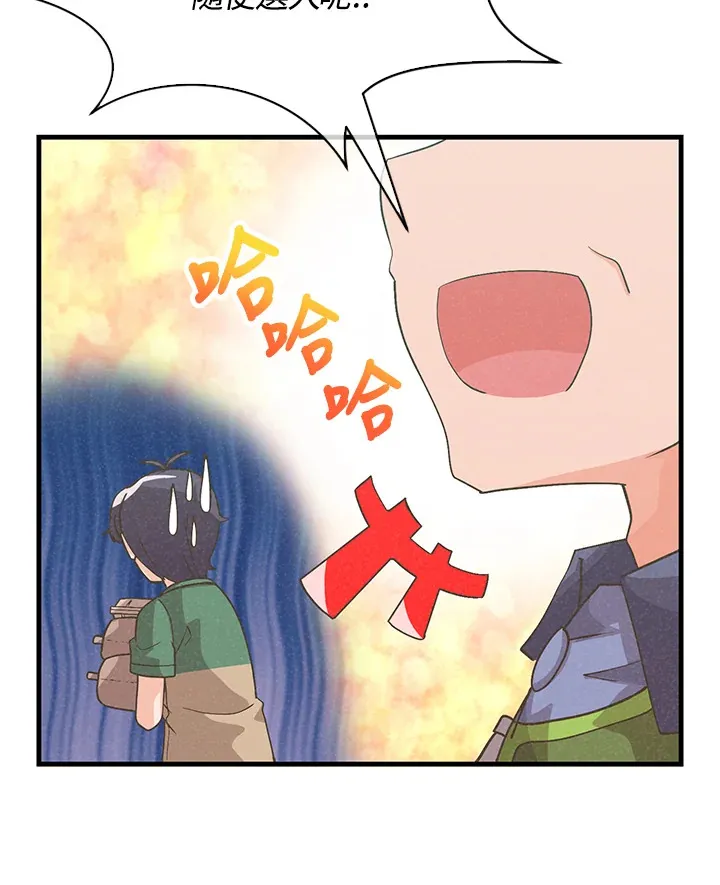 第76话22