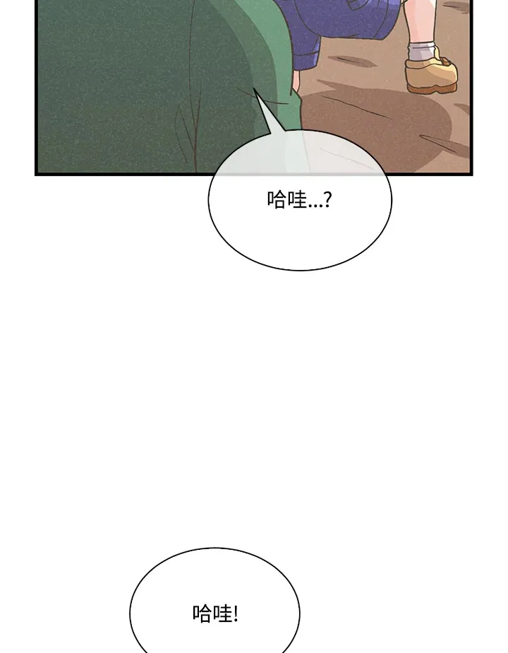 第77话64