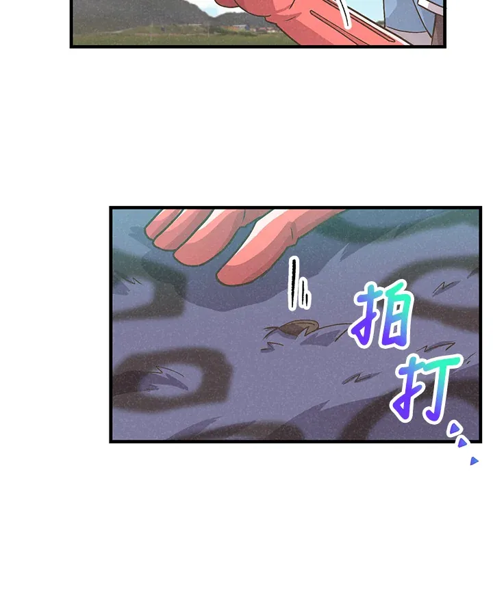 第8话41