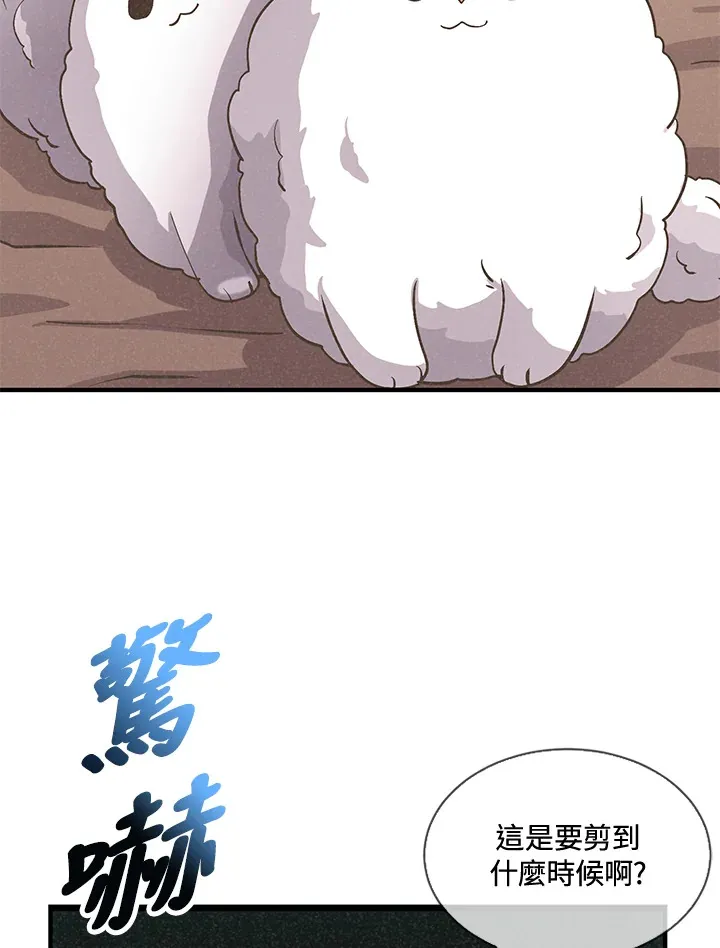 第18话14
