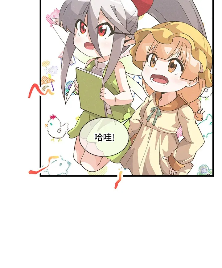 第28话15