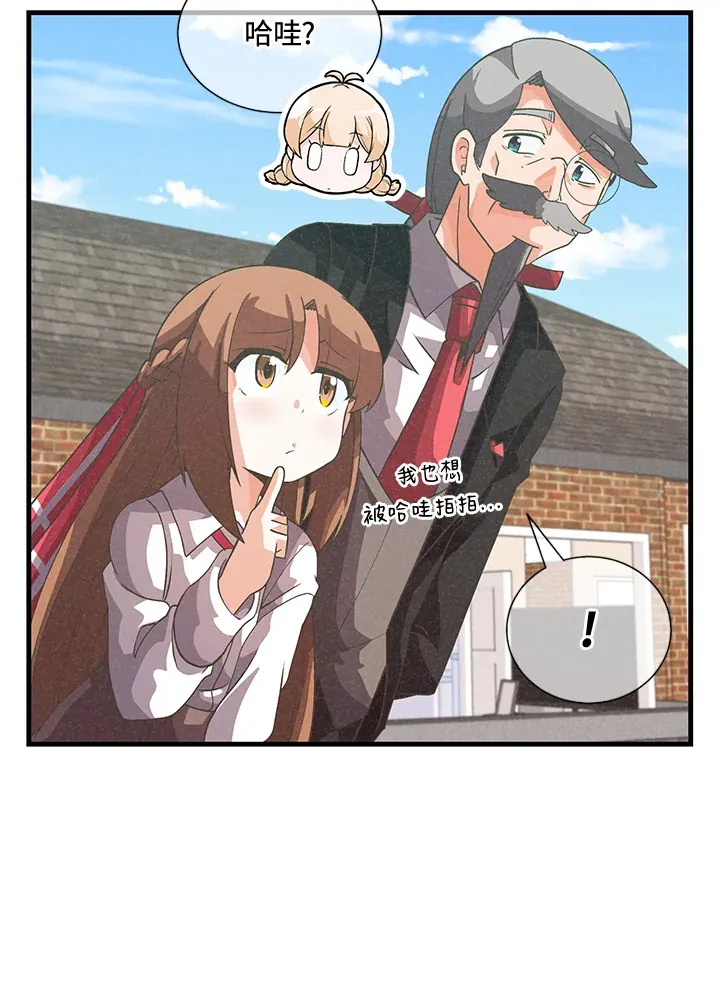 第40话48