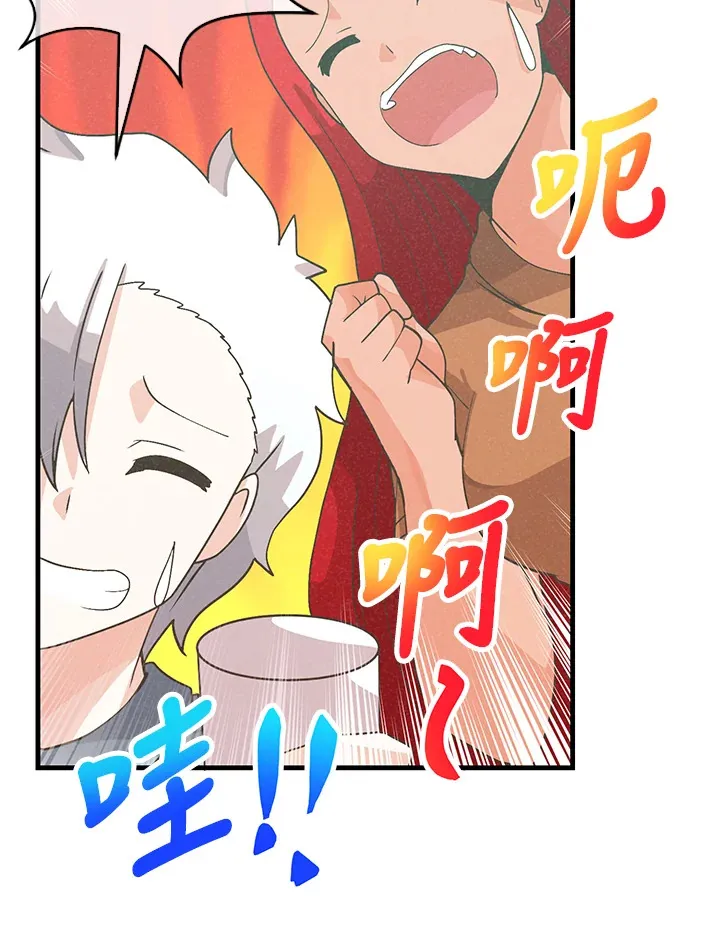 第81话60