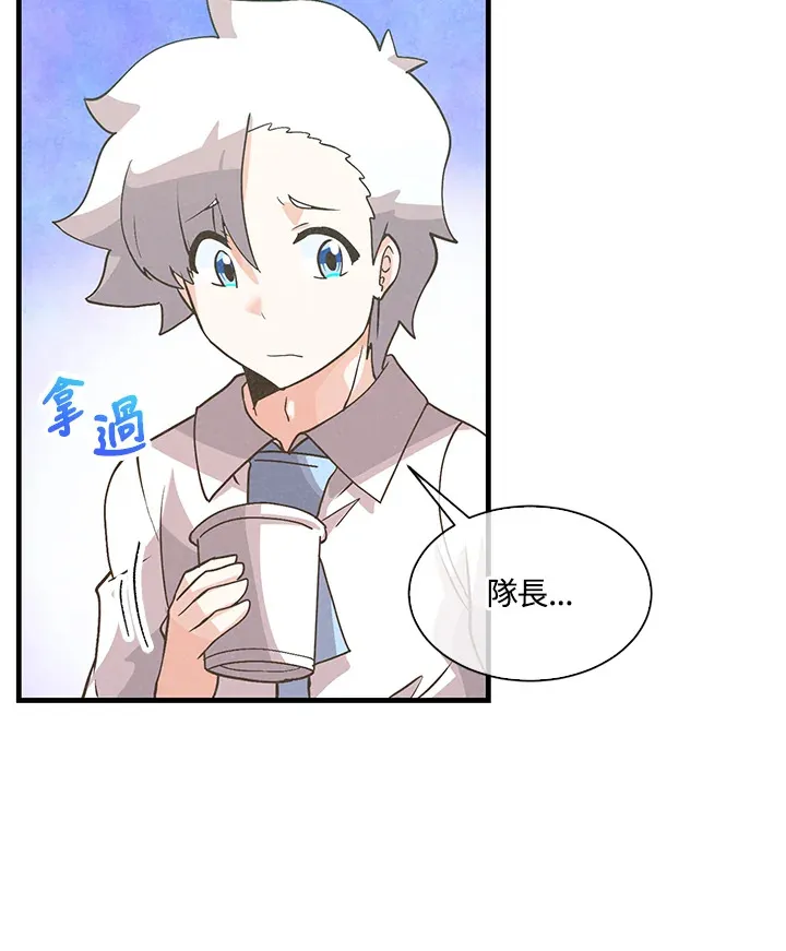 第61话91