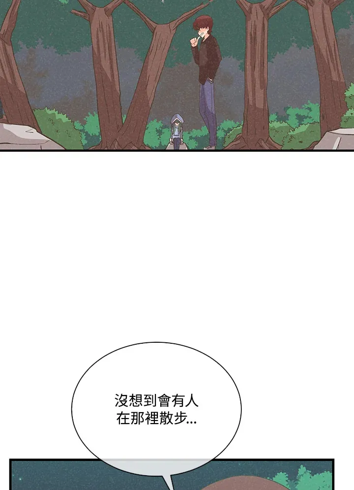第88话95