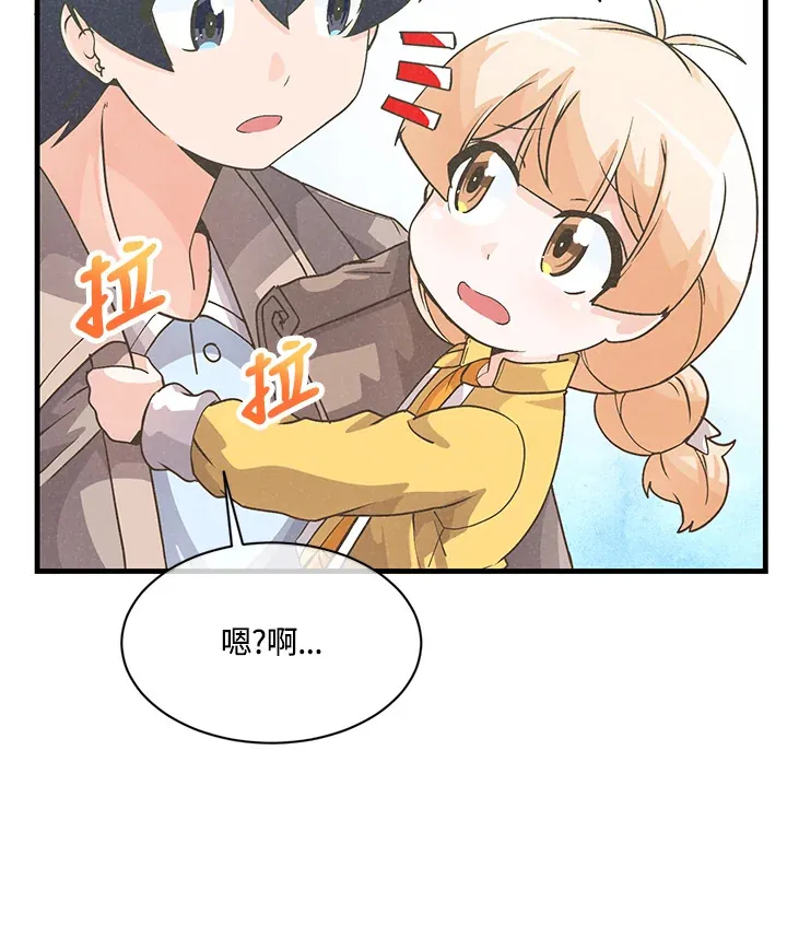 第16话56