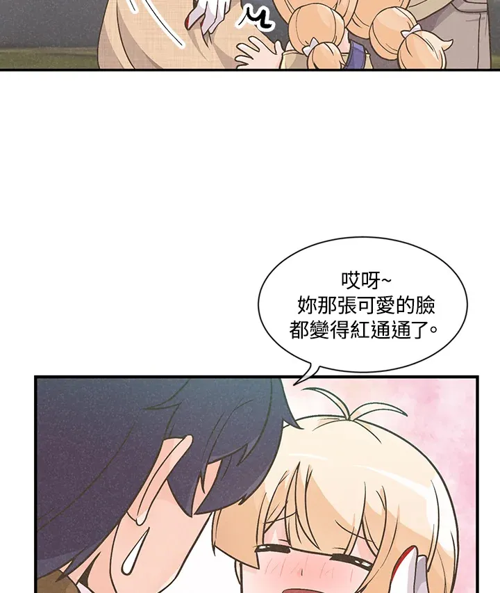 第5话44